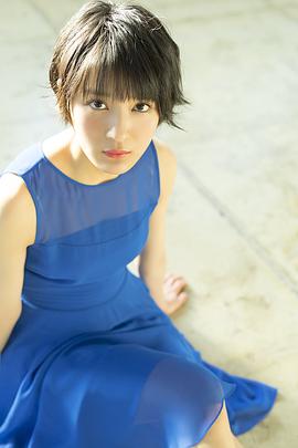 织田奈那