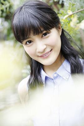 织田奈那