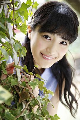 织田奈那