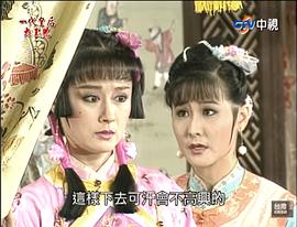 翟玉娘