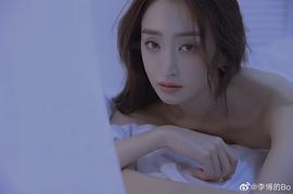 李博