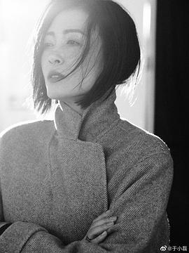 于小磊