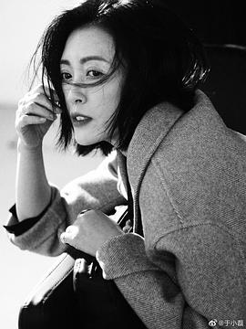 于小磊
