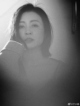 于小磊