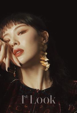 李先彬