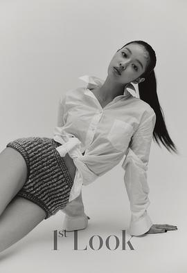 柳始我