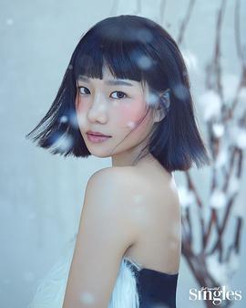 曺柔理