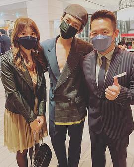 炎亚纶