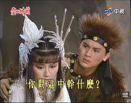 黄文豪