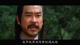 龙飞