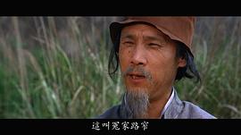 陈慧楼