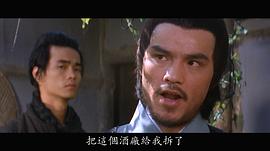 龙天翔