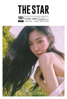 黄美英