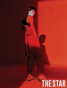 李翰洁
