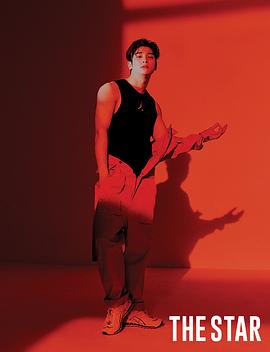 李翰洁