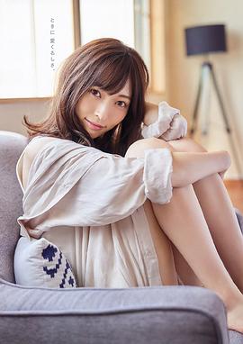 山口真帆