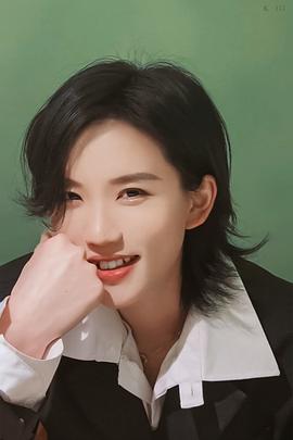 陆柯燃