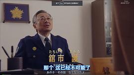 松尾贵史