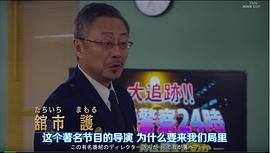 松尾贵史