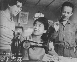 岩下志麻