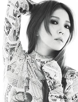 宝儿