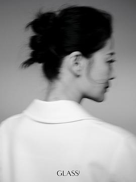 梅婷