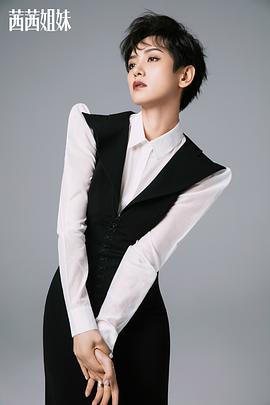 李晓峰