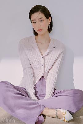 林智妍