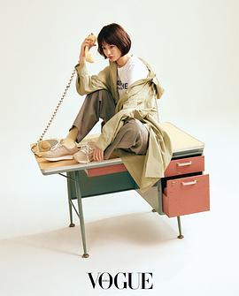 郑有美