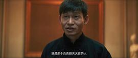 余皑磊