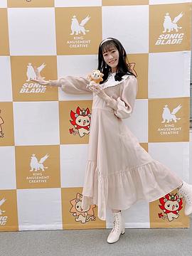 冈咲美保