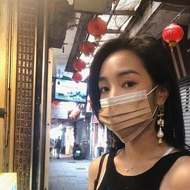王净
