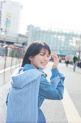 莳田彩珠