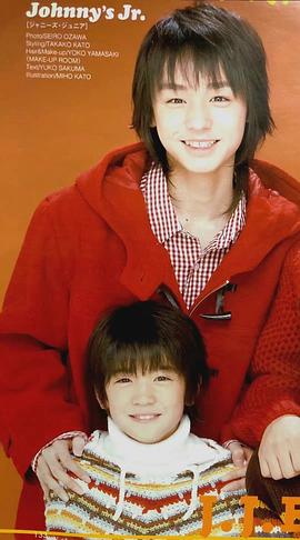 伊野尾慧