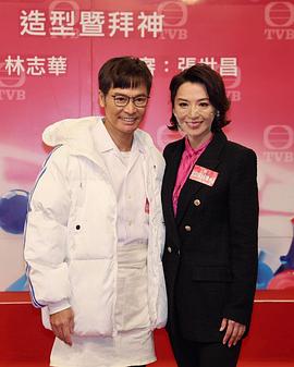 陈炜
