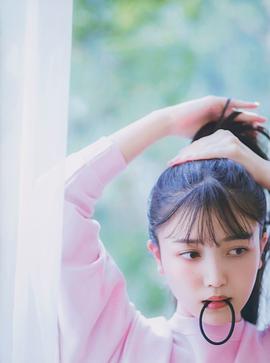 久保史绪里
