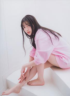 久保史绪里