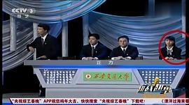 路一鸣
