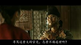 曾帅
