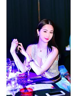 蓝心妍