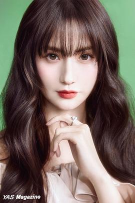 蓝心妍