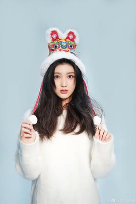 李星瑶
