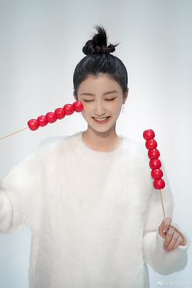 李星瑶