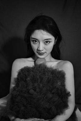 胡钰莹