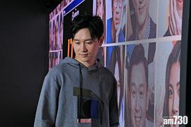 凌文龙