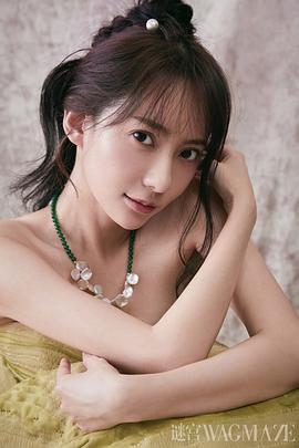刘萌萌