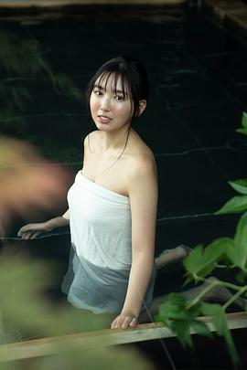 泽口爱华
