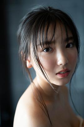 泽口爱华