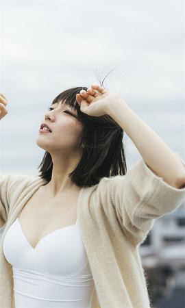 吉冈里帆