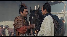 袁苑